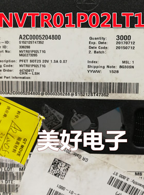 原装 NVTR01P02LT1G SOT23 MOSFET PFET 20V 0.160R TR