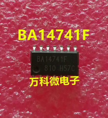 原装BA14741F-E2SOP芯片