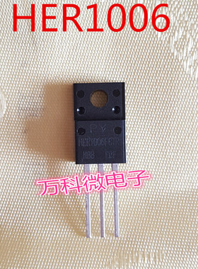 全新 HER1006FCTR TO-220F