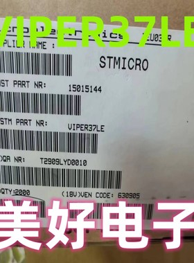 VIPER37LE 交流 直流转换器 全新原装现货