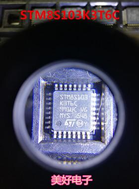 全新 STM8S103K3T6C QFP