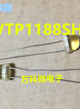 原装 VTP1188SH DIP2