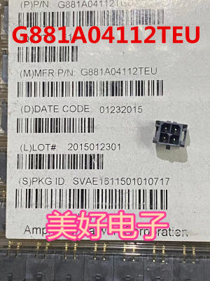 G881A04112TEU连接器原装