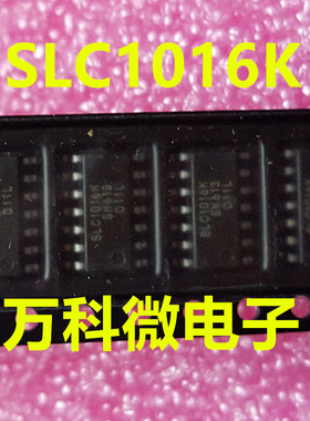 原装 SLC1016K SOP 芯片