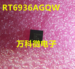 全新 RT6936AGQW QFN