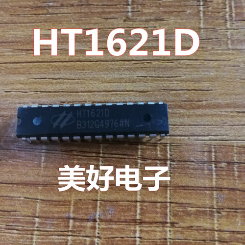 原装 HT1621D DIP28 液晶显示驱动