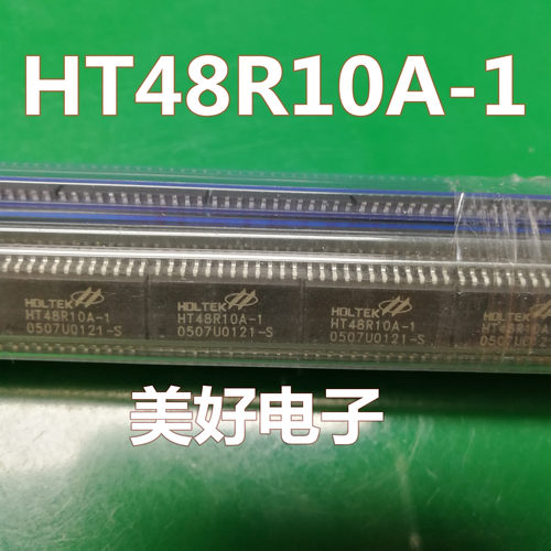 原装 HT48R10A-1 SOP48 贴片单片机芯片IC