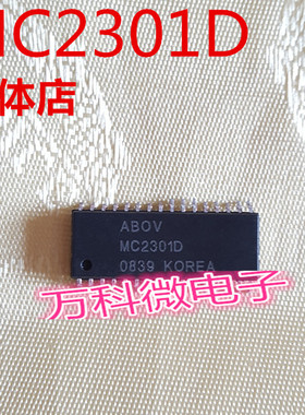 原装 MC2301D SOP-32