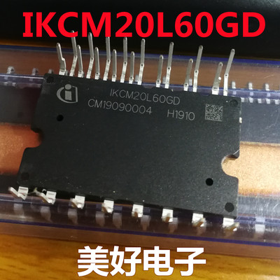 原装 IKCM20L60GD MDIP-24