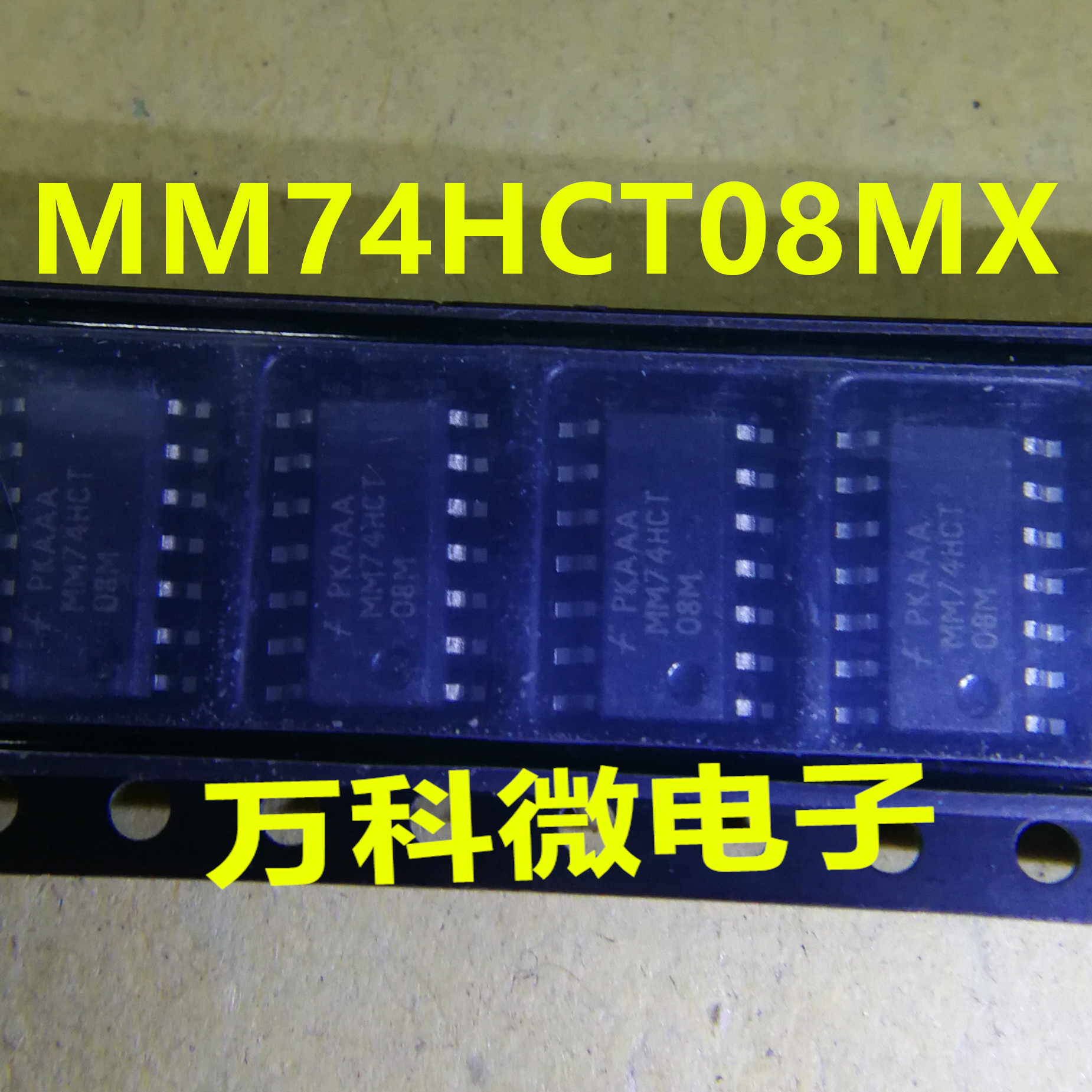 原装MM74HCT08SJXSOP芯片
