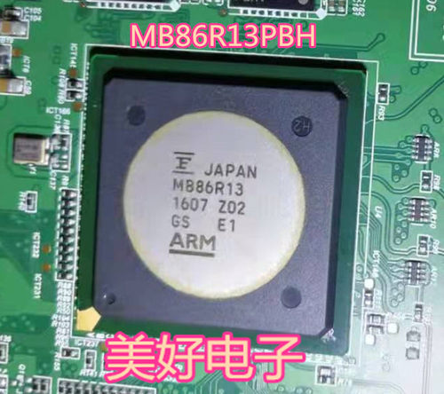 MB86R13PBH MB86R13 BGA IC芯片