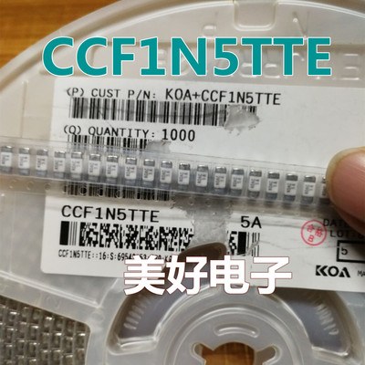 原装 CCF1N5TTE 5A 表面贴装式保险丝 5A CHIP FUSE