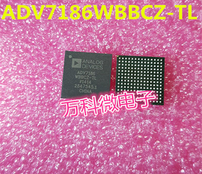 全新ADV7186WBBCZ-TLBGA