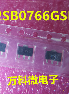 原装 2SB0766GSL SOT89