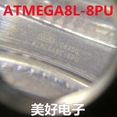 原装 ATMEGA8L-8PU DIP28 8位微控制器