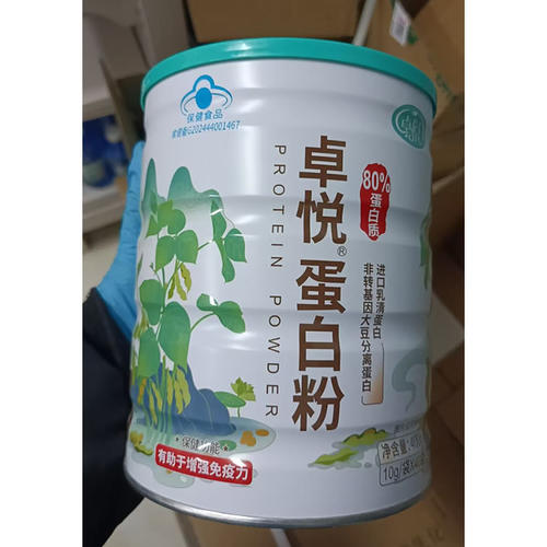 儿童青少年成人中老年人体弱