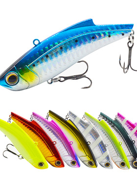 新品震颤 VIB 远投路亚饵 90mm24g 沉水假饵 仿生饵 淡水翘嘴鲈鱼