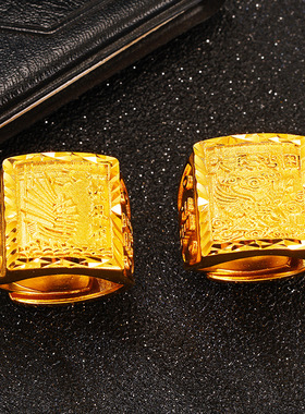 奢华仿24k黄金男戒大展宏图霸气网红直播饰品 沙金一帆风顺指环