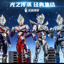 2025新款奥特曼积木男孩拼装玩具人偶迪迦赛罗机甲泽塔儿童玩具
