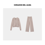 拖地裤 亲肤保暖双面绒连帽卫衣 软fufu懒人套装 WT119NJ 希芝