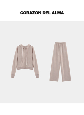 【希芝】软fufu懒人套装 亲肤保暖双面绒连帽卫衣/拖地裤-WT119NJ