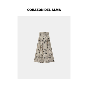 拖地裤 轻凉抗皱微绉肌理感印花复古高腰显瘦甩裤 Z0077 夏沙