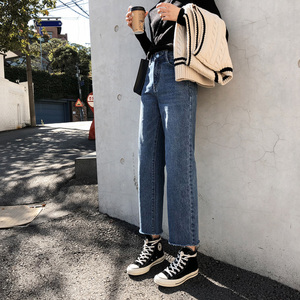 JHXC 高腰宽松阔腿牛仔裤