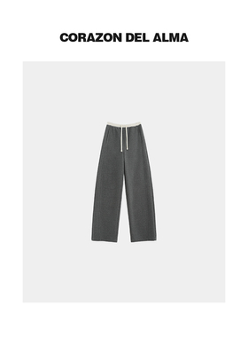 【苍梧】加绒加厚免打理立体拼腰软糯亲肤保暖抽绳休闲裤-Z2956