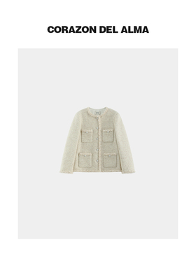 【穆颖】定纺羊毛艺术花呢缤纷彩纱 手工织带经典小香外套-FW1303