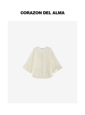 【梨画】轻国风干爽凉感莱赛尔天丝手工盘扣立体刺绣衬衫-7112