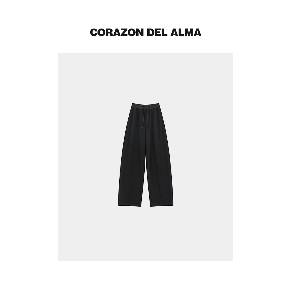 加厚显瘦拼腰径线拖地裤