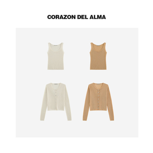 两件套 显瘦U领背心毛织开衫 亲肤裸感超细100水溶羊毛 蜜桔