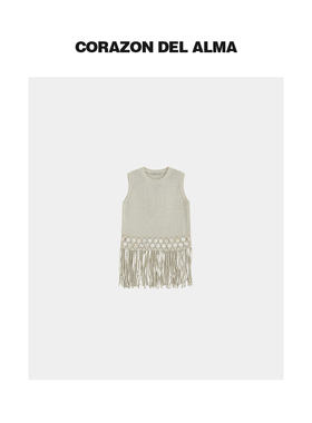 【香波】度假风随性和纸棉纱 重磅手工贝壳流苏毛织无袖背心-W239