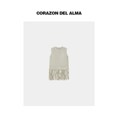 手工贝壳流苏毛织无袖背心