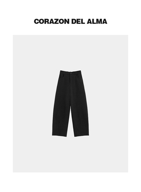 【乌岽】慵懒松弛感 立体前门襟剪裁经线弧形弯刀毛呢九分裤-Z301