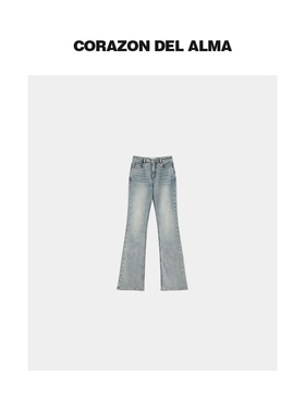 【茵曼】修腿神裤 加厚抓绒自然水洗复古高腰微喇显瘦牛仔裤-5970