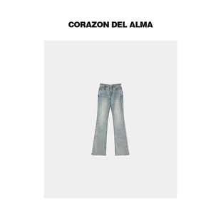 加厚抓绒自然水洗复古高腰微喇显瘦牛仔裤 修腿神裤 5970 茵曼