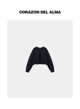 【海街】时髦不规则下摆 高密长绒棉显瘦圆领套头短款卫衣-7198