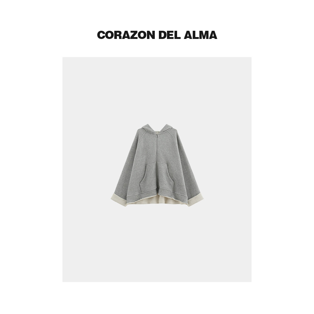 【凇烟】定制蓬松亚麻棉大毛圈 随性毛边廓形拉链卫衣外套-SS1499