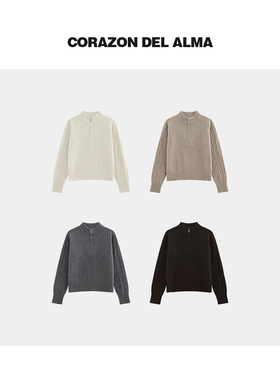 【静然】经典复古半高领100山羊绒加厚立体绞花拉链羊绒衫上衣-90