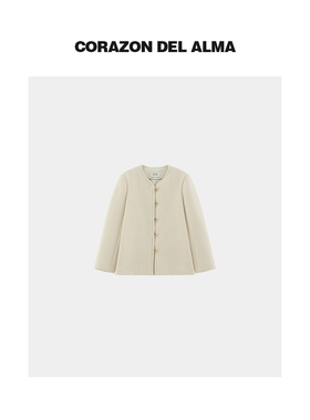 【和鸣】重磅暗纹提花100羊毛小V领嵌条廓形小香毛呢外套-FW1087