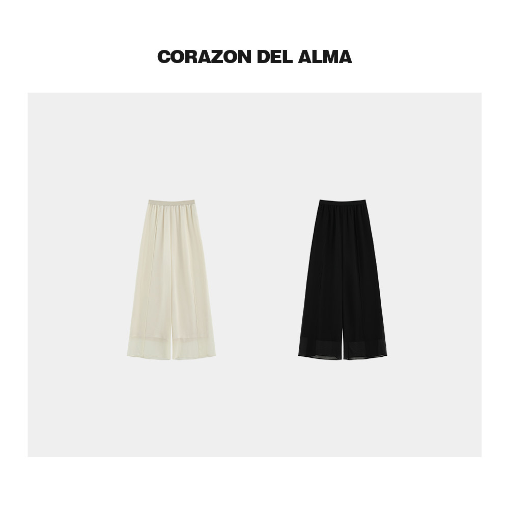 醋纤飘逸感松紧腰甩裤裙裤