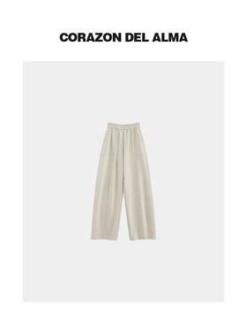 【宿冬】慵懒松弛感立体分割口袋加厚加绒可机洗显瘦毛呢裤-Z2911