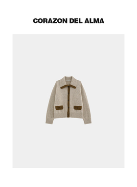 【晚秋】高端超细100绵羊毛 复古老钱风撞色立领毛针织开衫-AW212