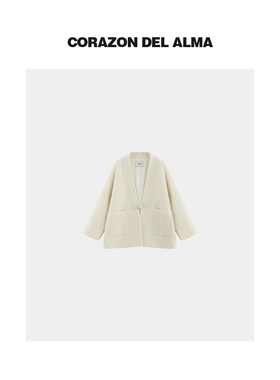 【万相】新中式极简搭扣羊毛羊驼混纺加厚廓形毛呢大衣外套-FW329