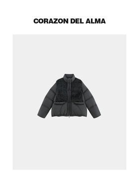 【慕容】高奢小湖羊皮草拼接+匈牙利95鹅绒立领造型感羽绒服-1108