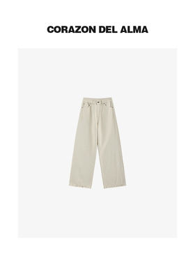 【白雨】遮肉软糯老钱风莱赛尔棉百搭显瘦流苏九分牛仔裤- 69015