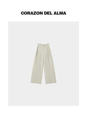 【白帆】时髦立体切割腰头显瘦高腰捏褶显瘦西装腰毛呢裤-32369