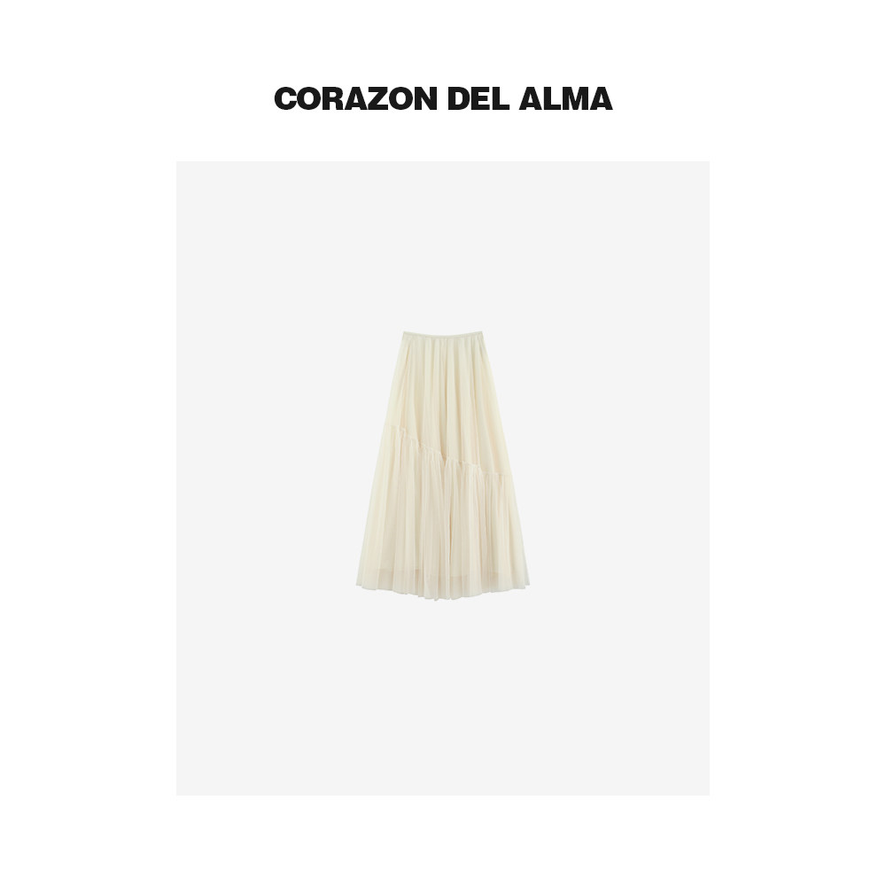 手工钉珠立体裥褶网纱半裙