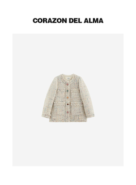 【糖豆】重磅手工羊毛彩纱艺术花呢+进口95鹅绒小香外套羽绒服254